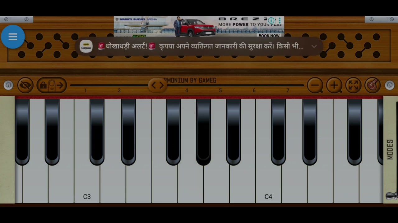  Mera Karma Tu Mera Dharma Tu Harmonium Tutorial | Karma Song | Easy Notes for Beginners
