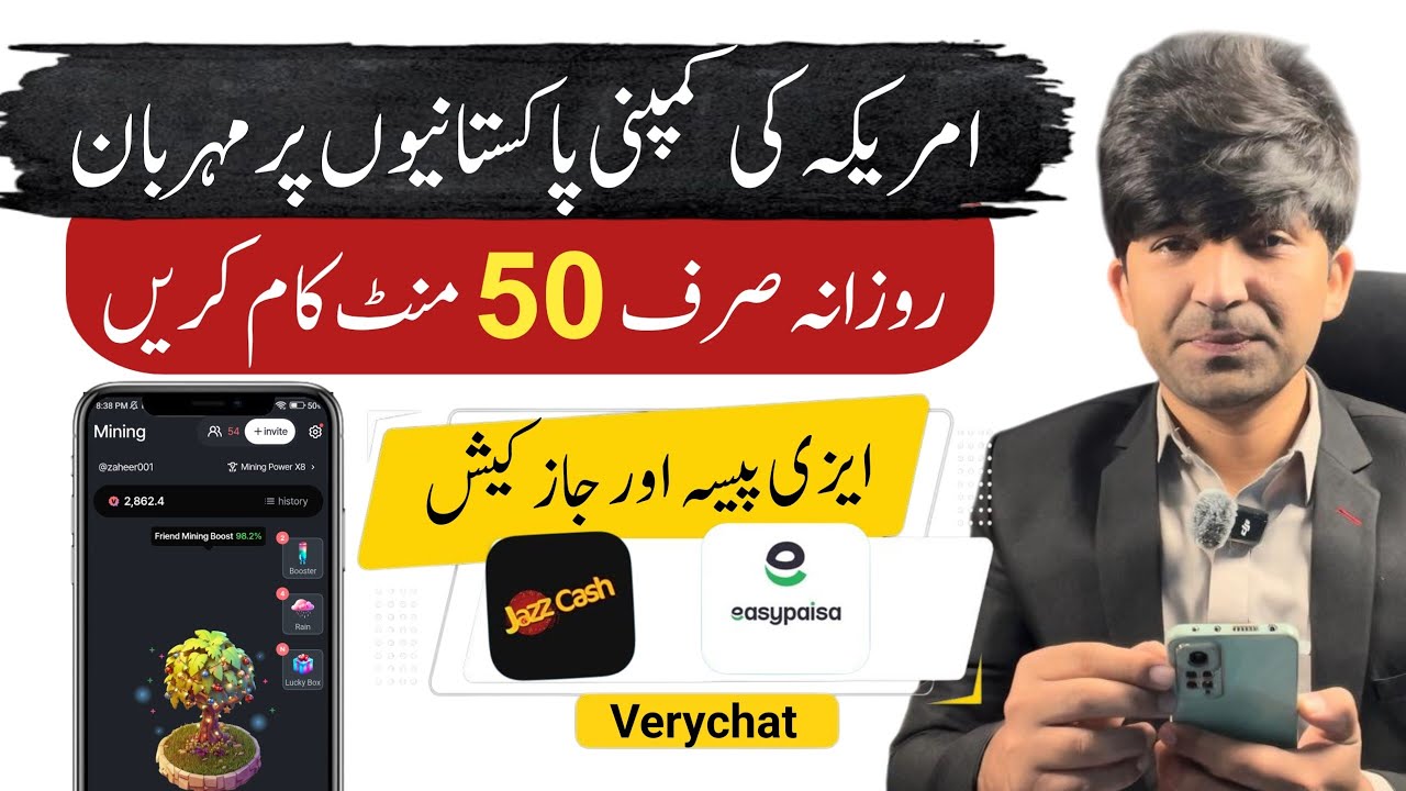 Verychat App Review • New Play Store Easypaisa Jazzcash App
