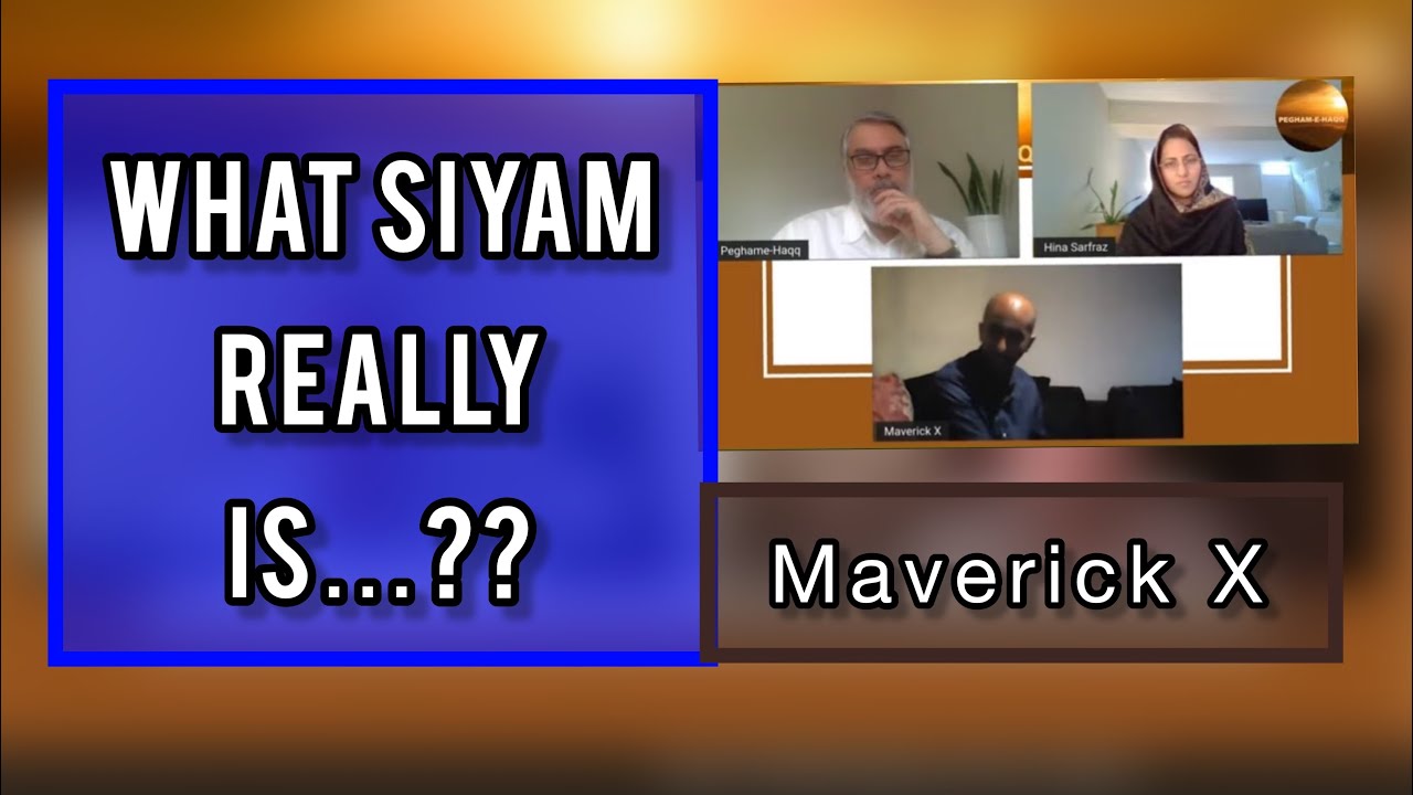 What Saum Really Is?| Siyam According to Quran | صيام | صوم | #MaverickX #peghameHaqq