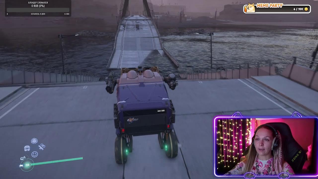 Death Stranding 2: On the Beach ФИНАААЛ