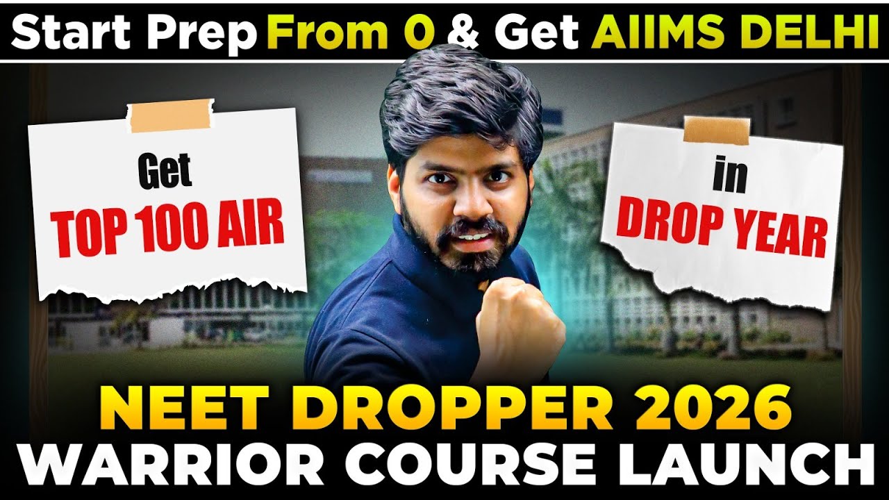 NEET Dropper 2026 : Most POWERFUL Batch !! eSaral Warrior 🔥💪🏻| Get Top 100 AIR in NEET 2026 💥