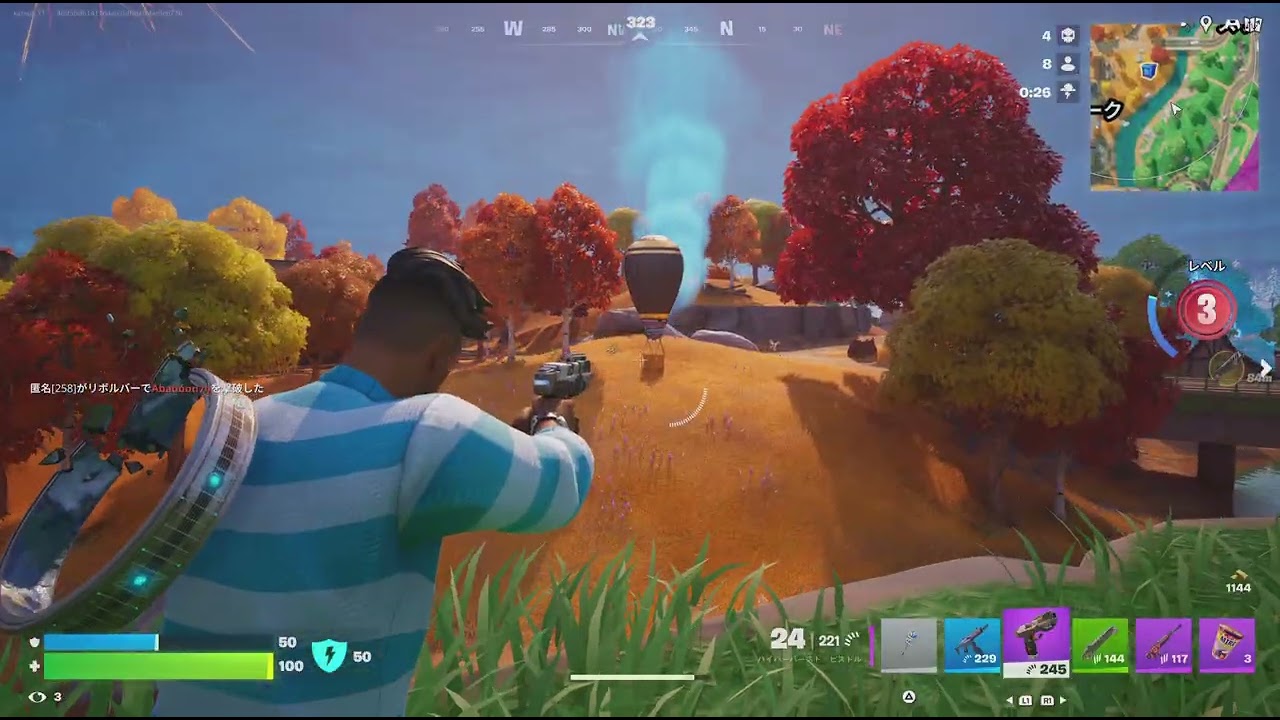 Fortnite_BLITZロイヤル