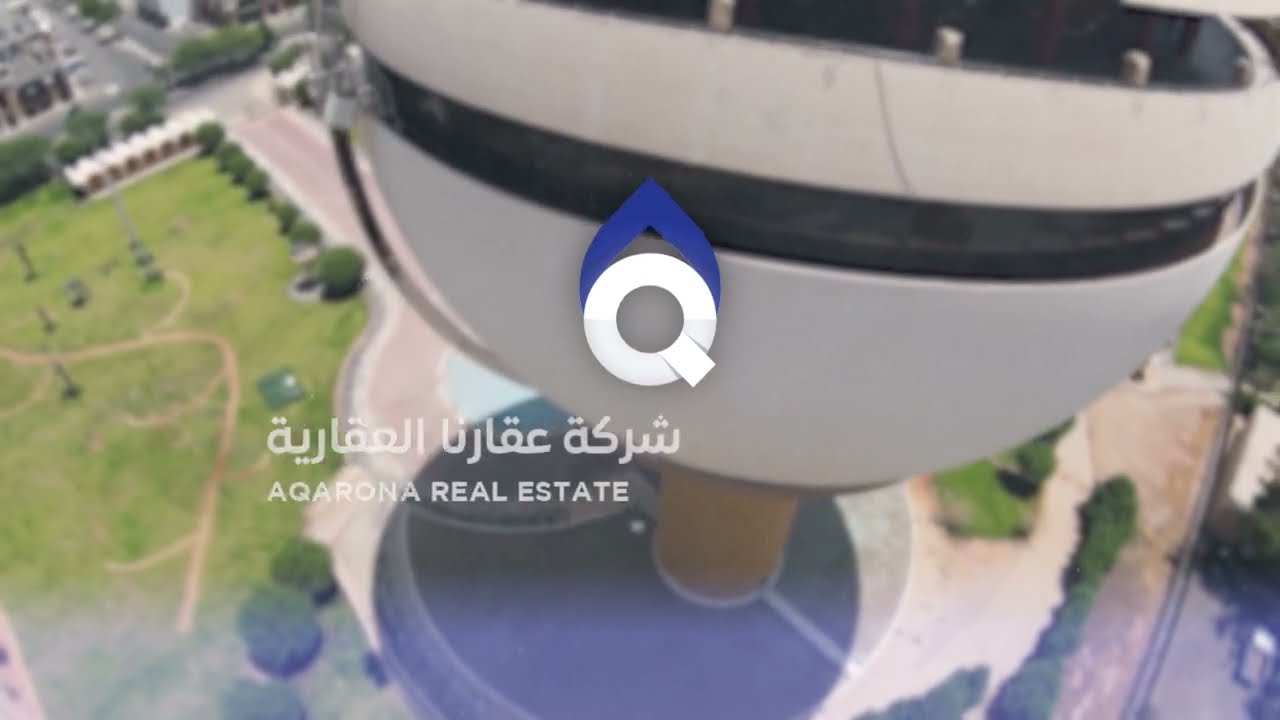 مزاد أصول بريدة - شركة عقارنا العقارية