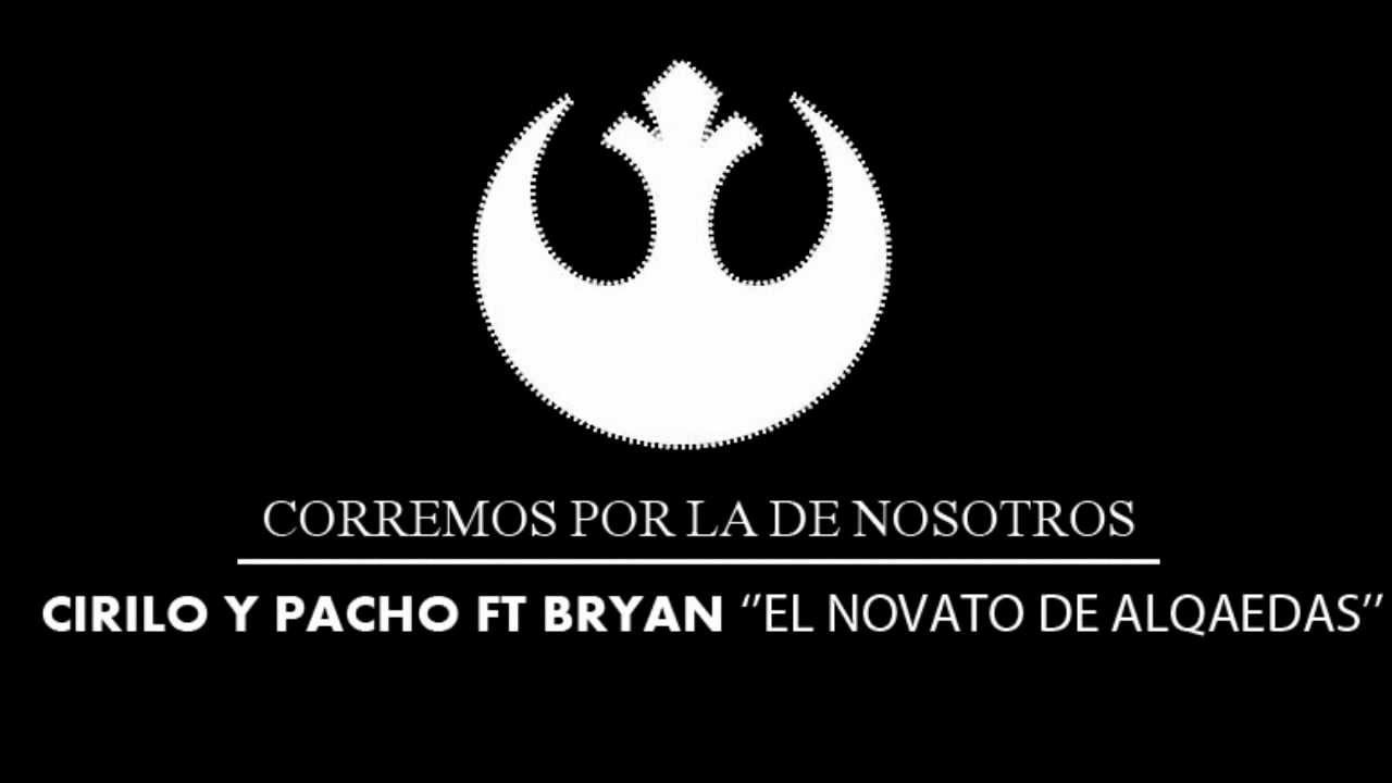 Corremos Por La De Nosotros (Official Song) - Cirilo Y Pacho Ft Bryan 