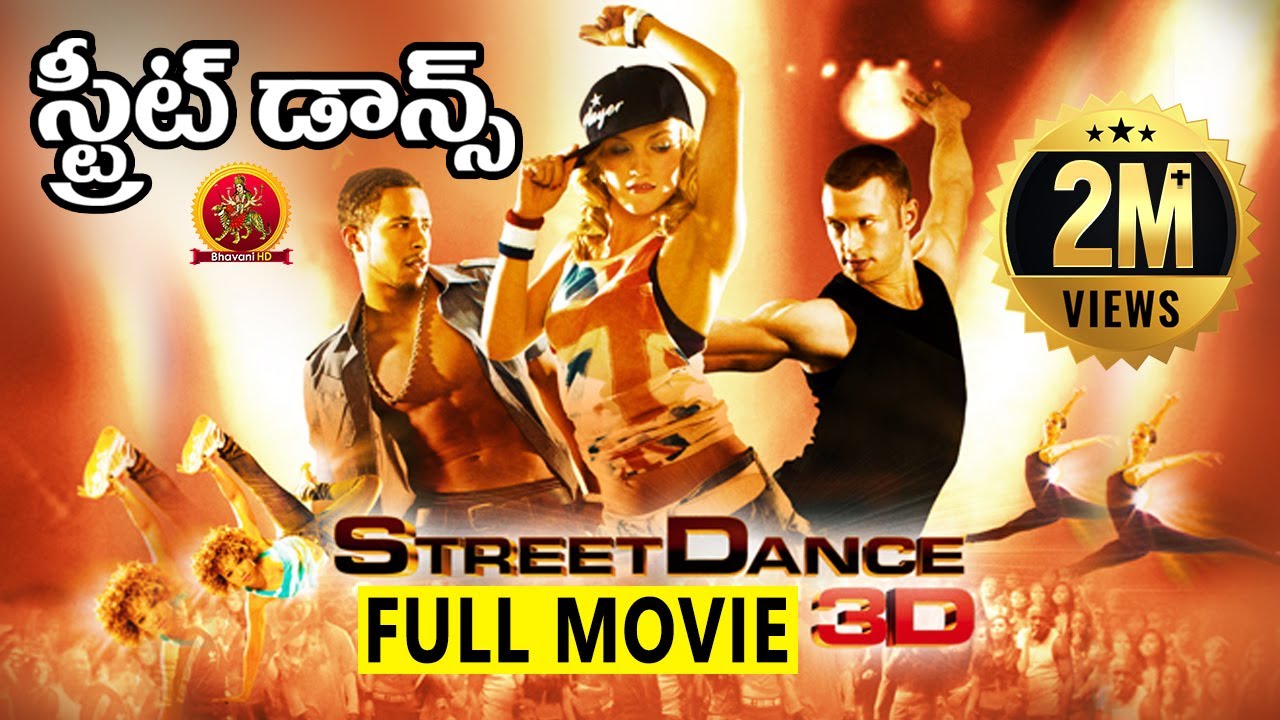 Street Dance 3D Full Movie | Telugu Dubbed Hollywood Movies | Bhavani HD Movies