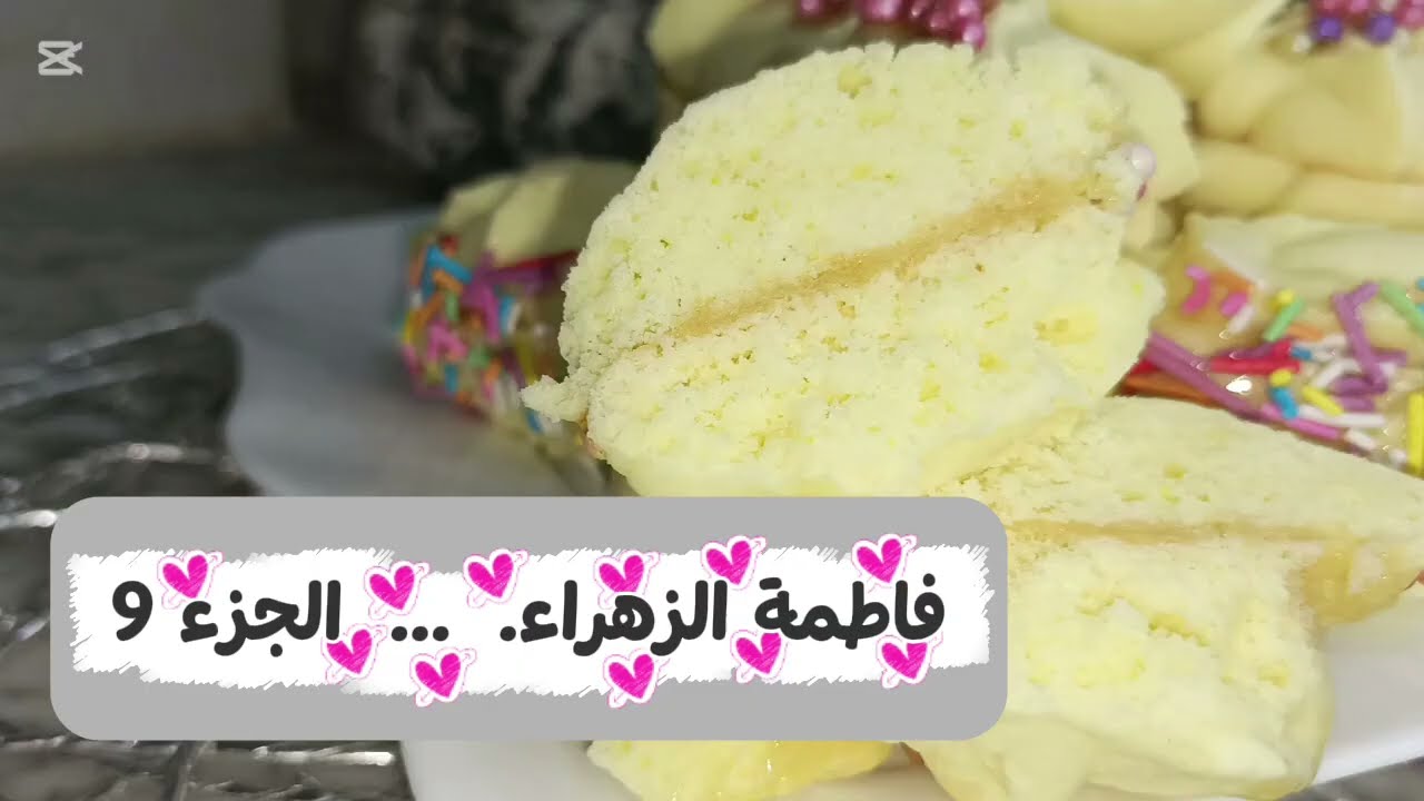 قصة الخطيئة 🔞قصة بنت وقعـت ضحية تهديد وتشويه سمعة (قصة حقيقية)