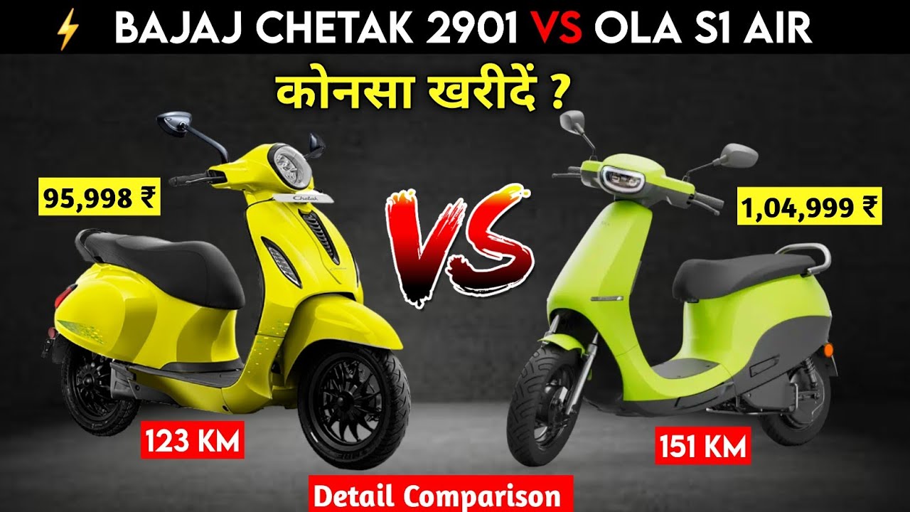 ⚡Bajaj Chetak 2901 Vs Ola S1 Air | Detail Comparison | Best electric scooter 2024 | ride with mayur