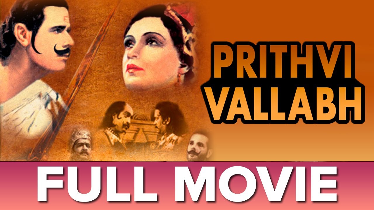 Prithvi Vallabh (1943) Full Movie | पृथ्वी वल्लभ | Sohrab Modi, Durga Khote