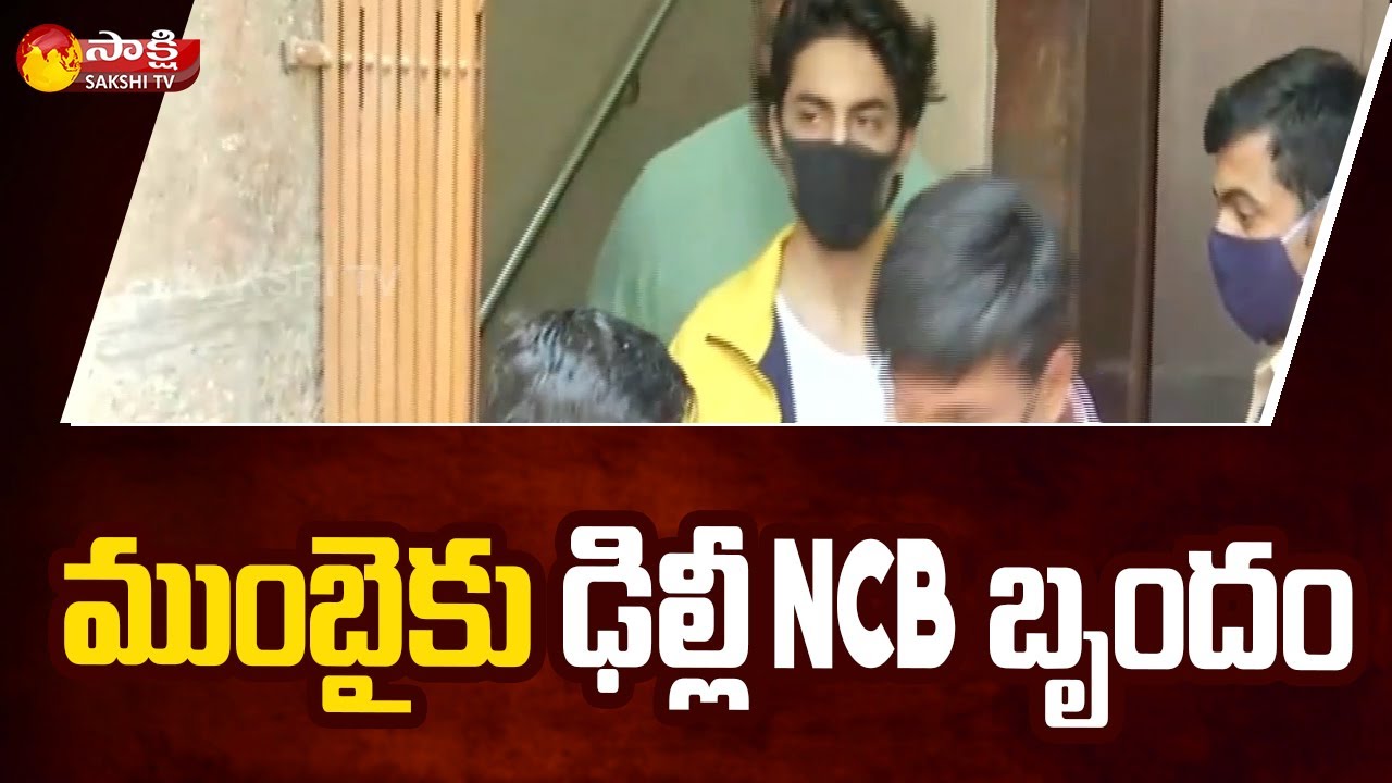 Sameer Wankhede Removed From Aryan Khan Drugs Case | Sanjay Kumar Singh | Sakshi TV