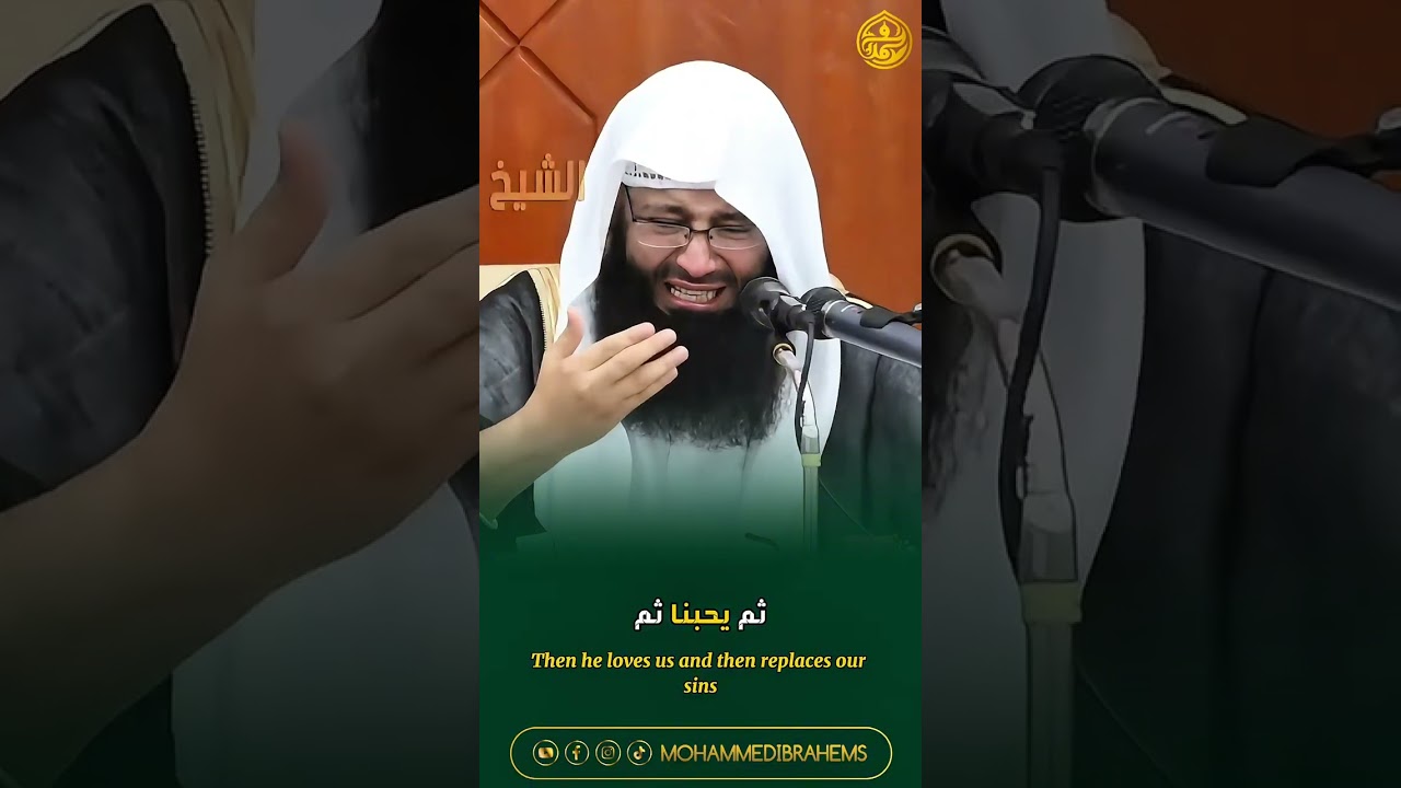 لاتقنطوا من رحمة الله ، ان الله يغفر الذنوب جميعا #اكسبلور #لايك #الذنوب #الذنوب_والمعاصي #الله 