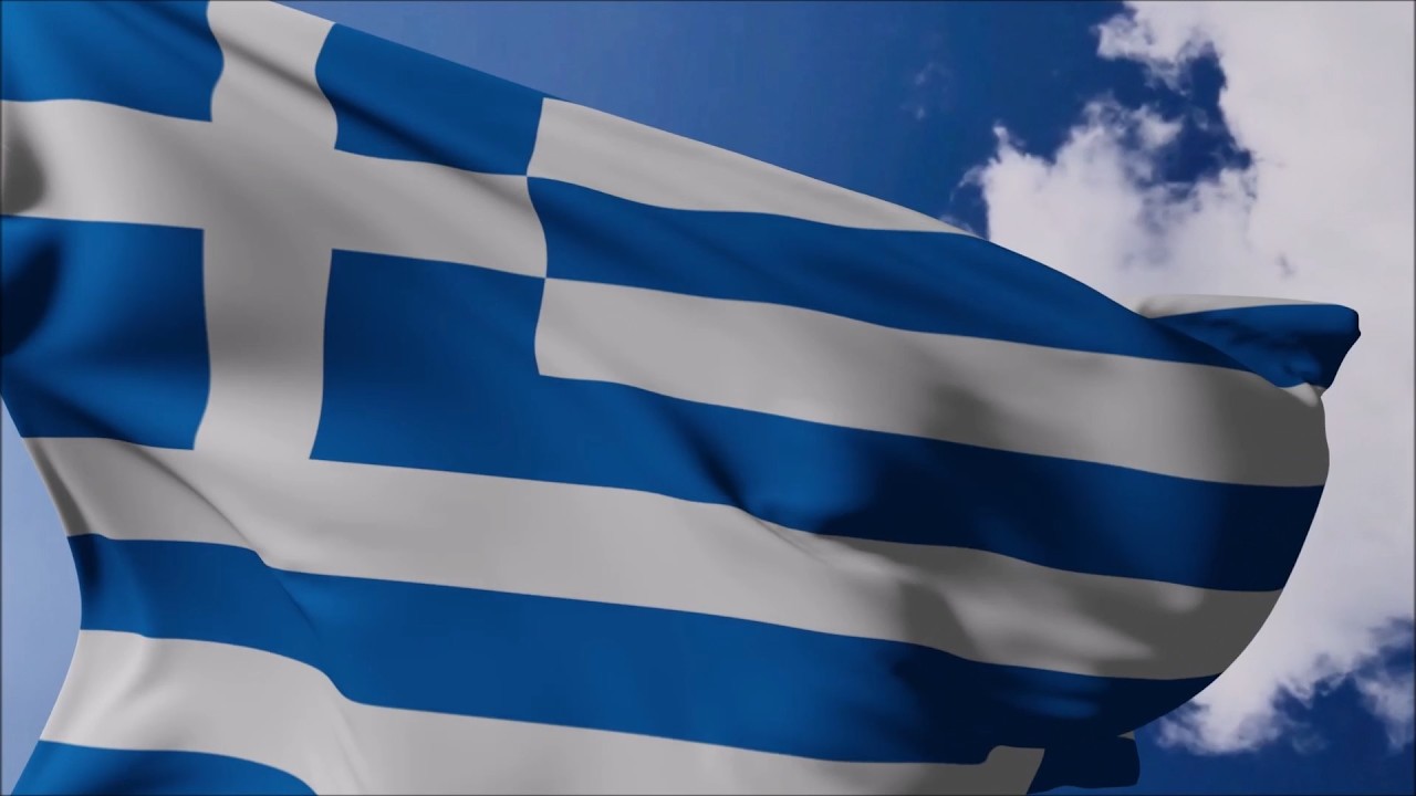 Flag of Greece