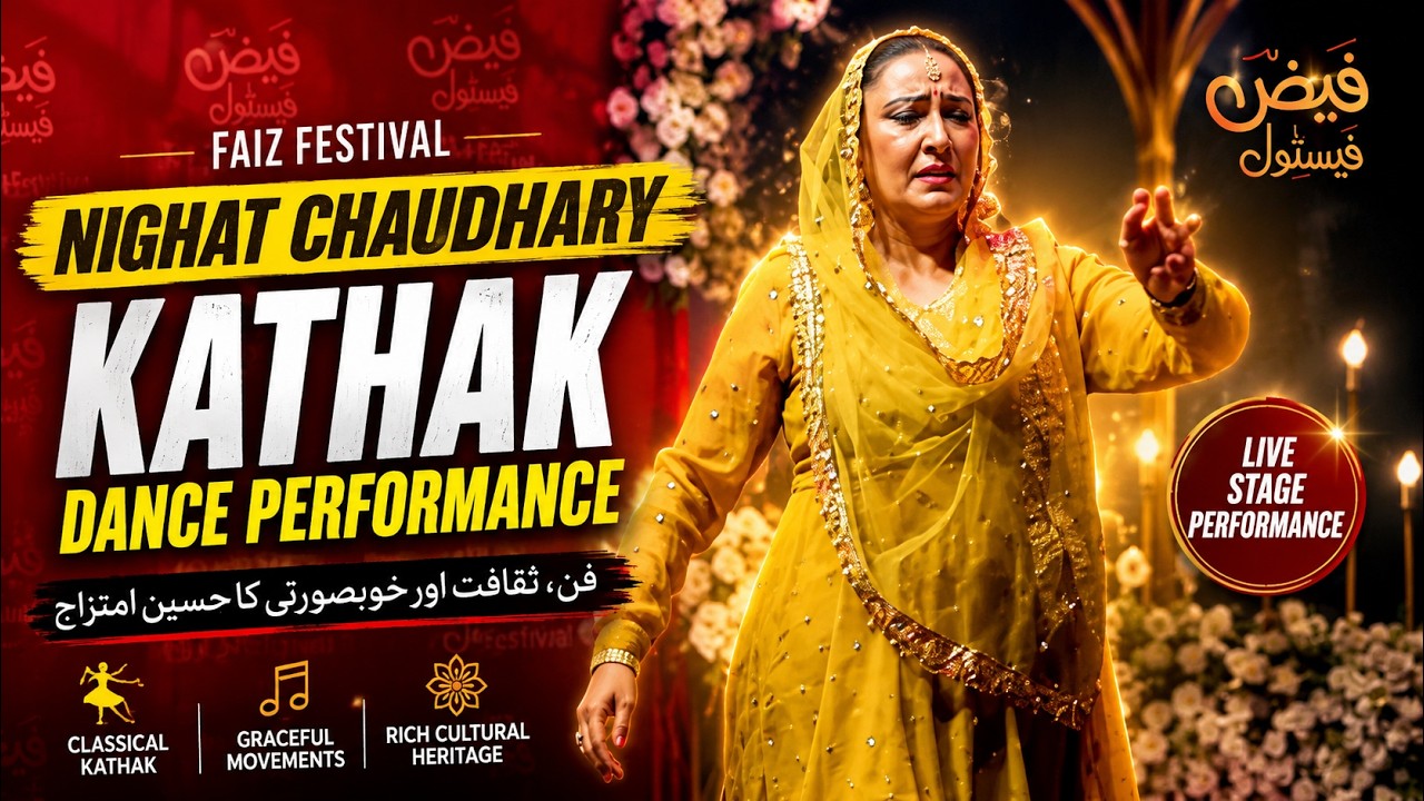 Nighat Chaudhary Kathak Dance Performance | Faiz Festival 2026 | Alhumra | Agent Abbas Vlogs 