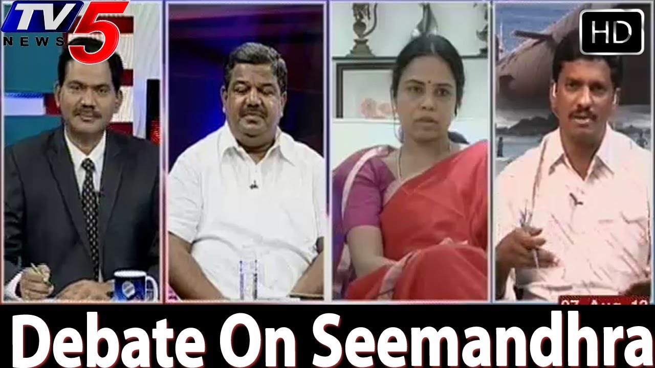 Seemandhra Bandh Debate In Top Story  - TV5