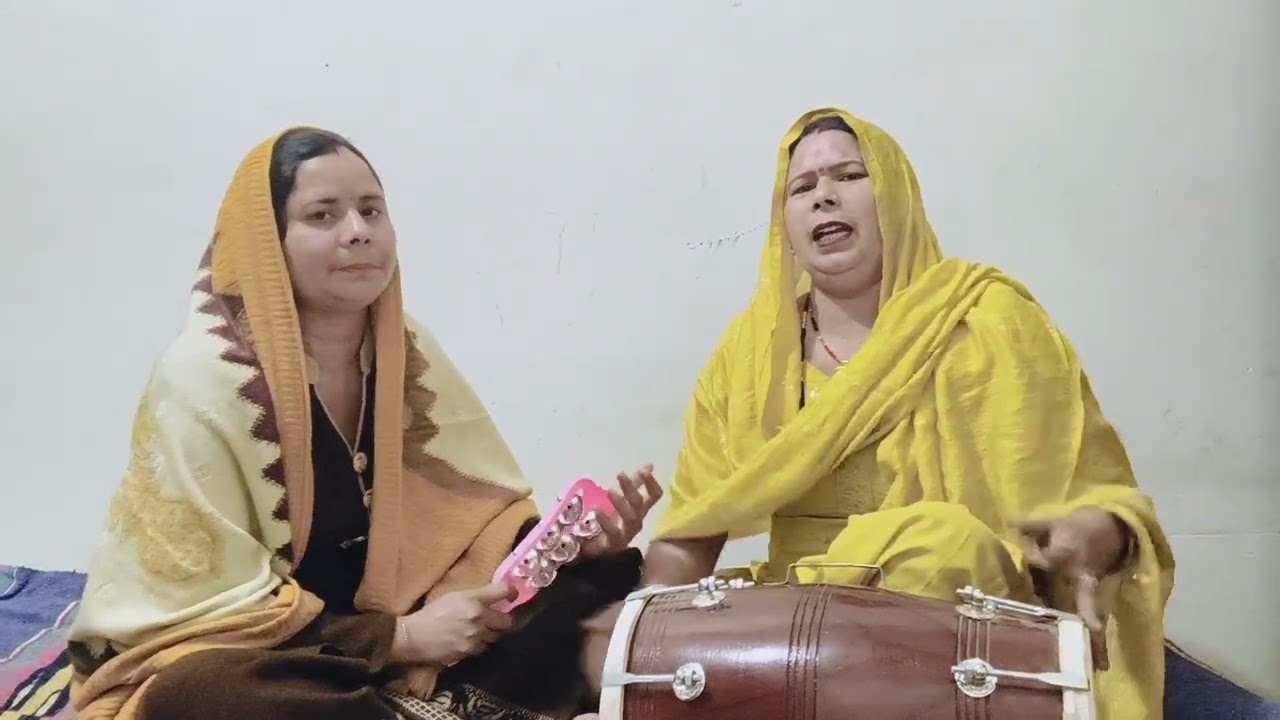 छूटा छूटा बाबुल तेरा देश हम तो परदेशी हुए #बहुत प्यारा सा बन्नी ढोलक गीत #शादी ब्याह बन्नी गीत#video
