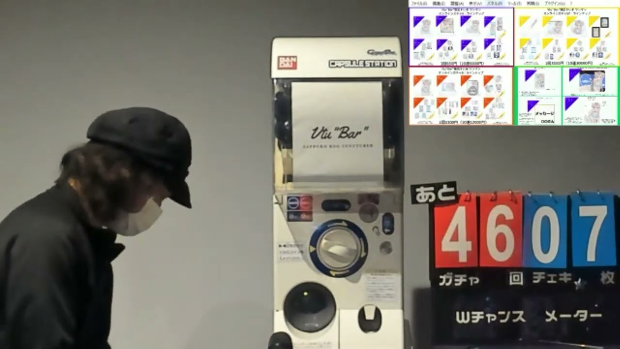 【実況有り】Vtu