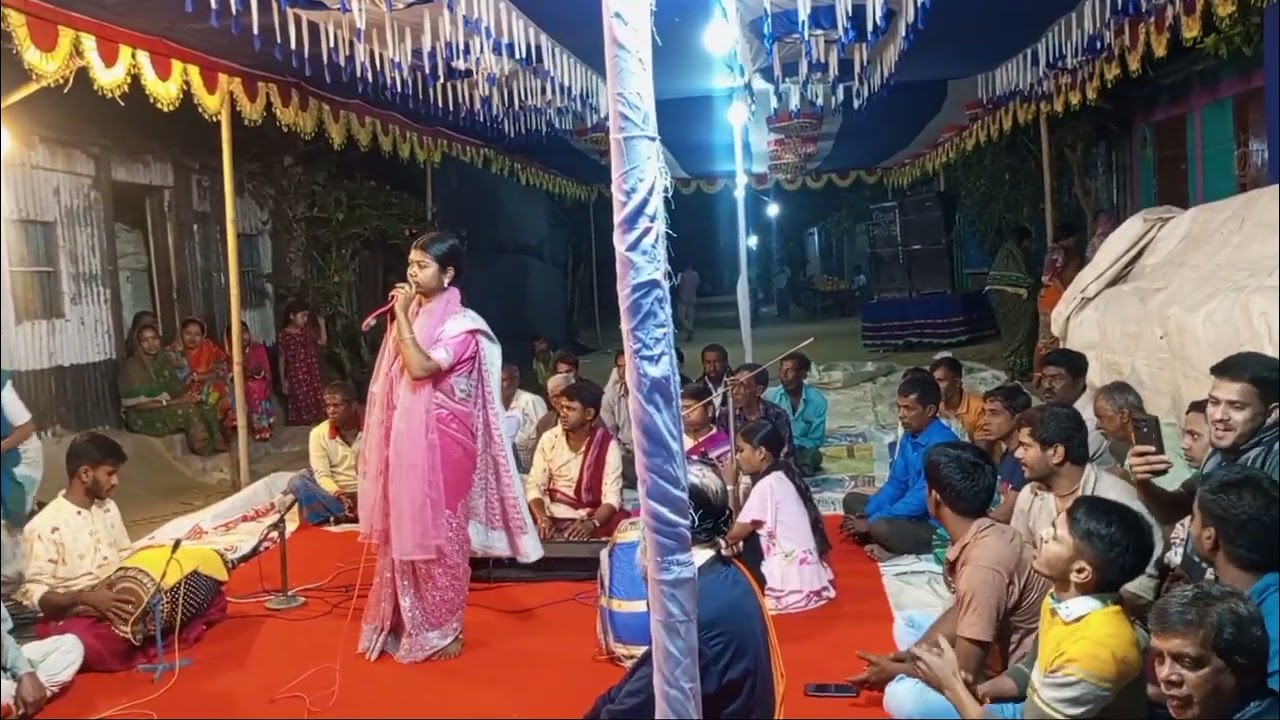 আমার সচির কোহর গৌরাঙ্গ সুন্দর ও। 