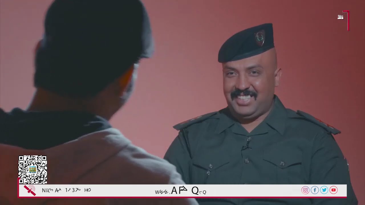 مخدرات تيوب