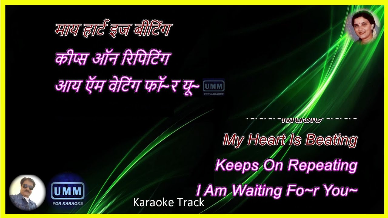 My Heart Is Beating |Karaoke Lyrics| Priti Sagar |Julie (1975)| First English song in Bollywood film