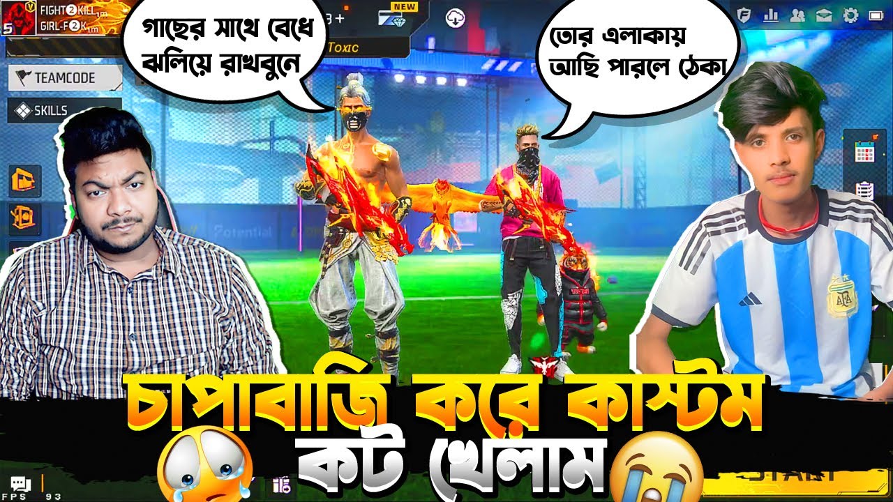Roasted Gaming прислали видео и пригрозили 😱 Какая смелость в этом районе! || Будет месть. Подожд...