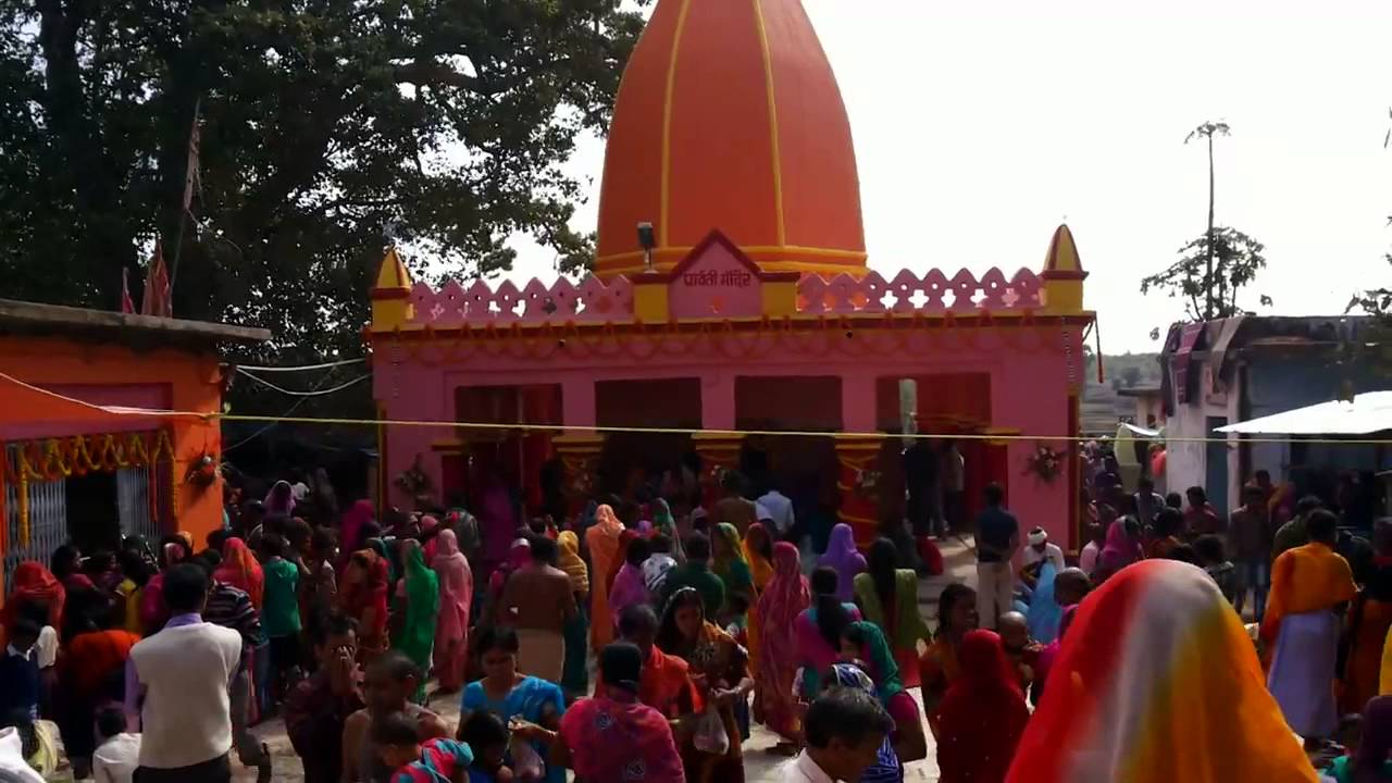 jharkhand dham