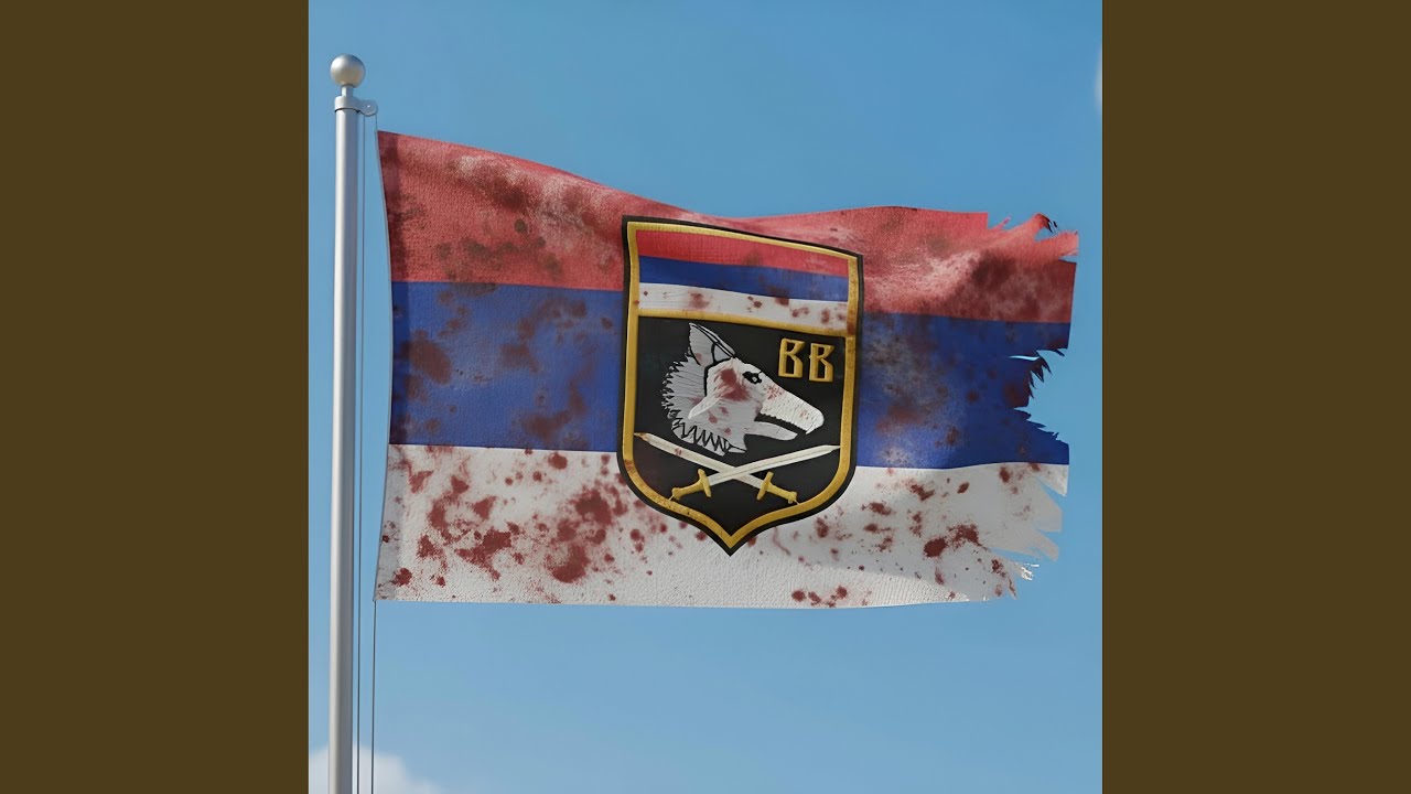 Чопор с Вучијака