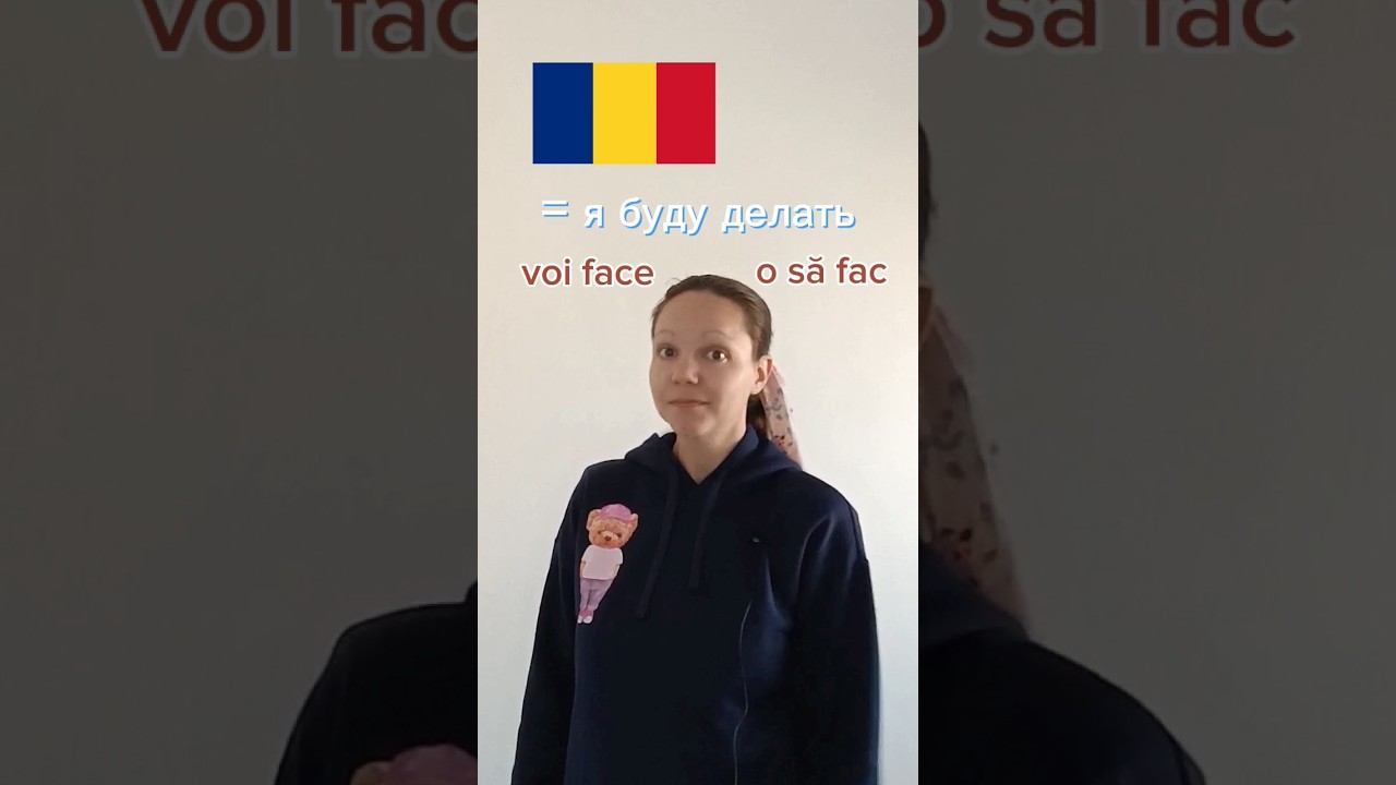 voi face VS o să fac 🇷🇴 