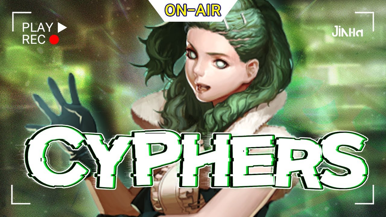 사이퍼즈 진하 세기말 원딜 오늘도 비틀어보자 신규 부띠끄 뽑..아볼까요..?