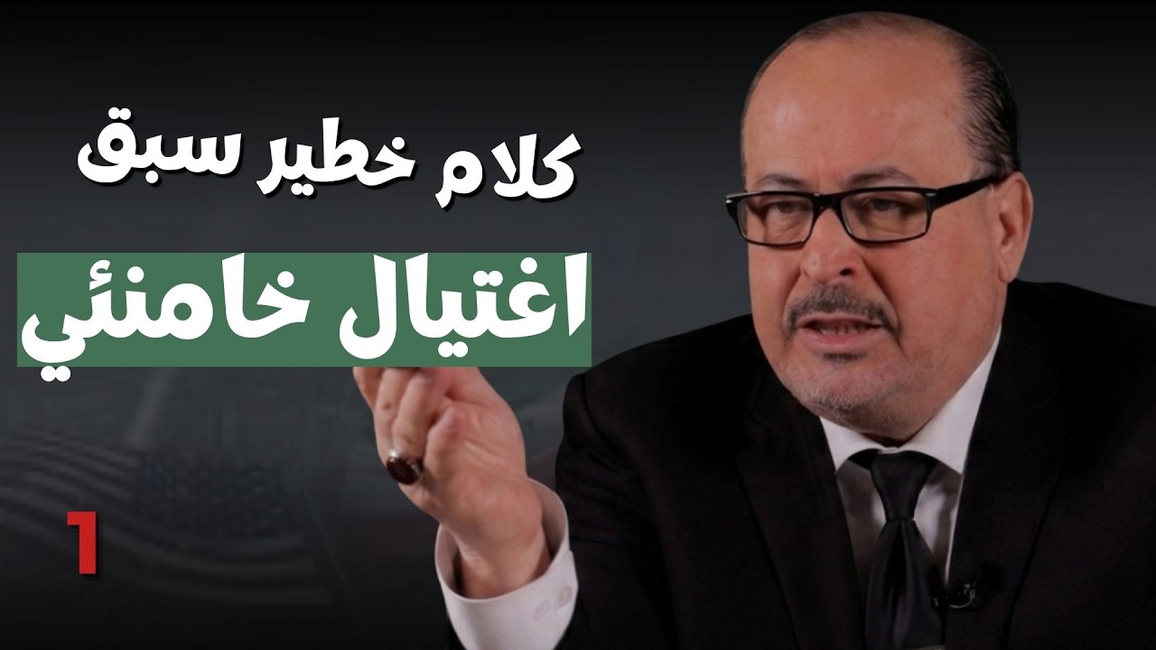 كلام خطير قبل أيام للمفكر يحيى ابو زكريا.. هذا ما حذّر منه ويؤكد: ايران ستضرب حتى آخر رصاصة