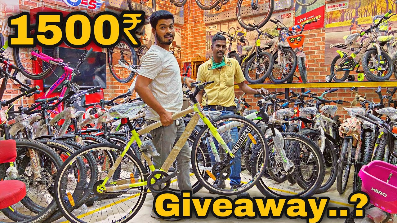 BIGGEST CYCLE 🚲 MARKET IN AHMEDABAD | 