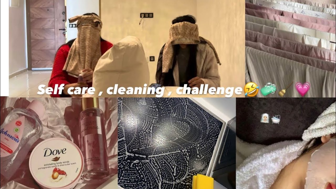 My routine اجيو دوزو معايا نهاري🧹🪣🧖🏻‍♀️challenge with my sister😂