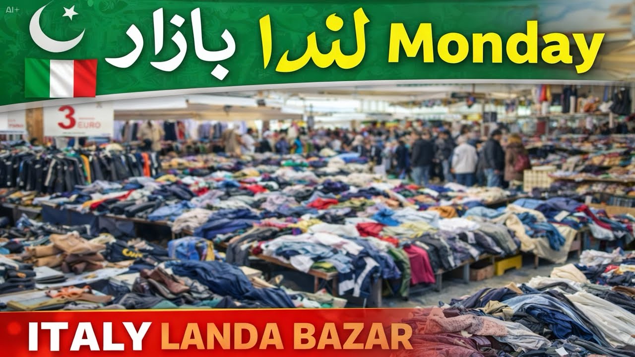 Italy کا لندہ بازار 😍 |Monday Bazar (سوموار بازار)| Weekly Market Vlog|why italy