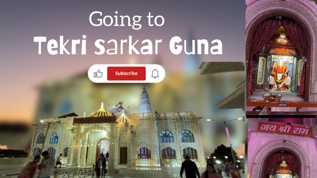 Going to tekri Sarkar Guna |Nancyyadav_vlogs_4 | 