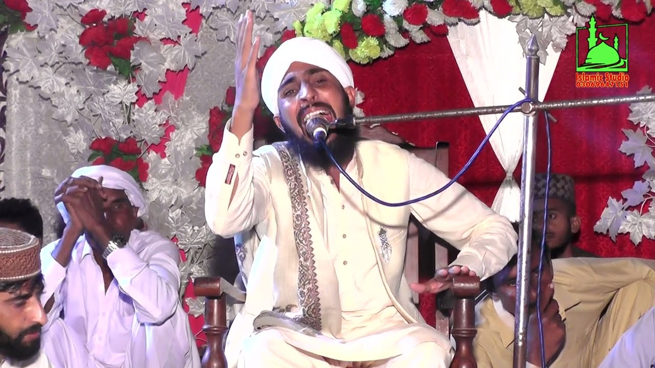 Hafiz Sarfraz Hussain Asi Fridi New Biyan 2023 In Mehfil 19D