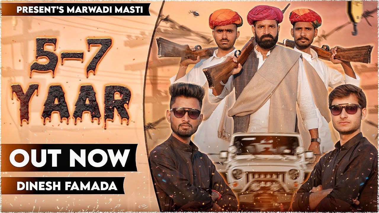 5-7 Yaar - Official Video | Marwadi Masti Kaka kajod New Song 2022