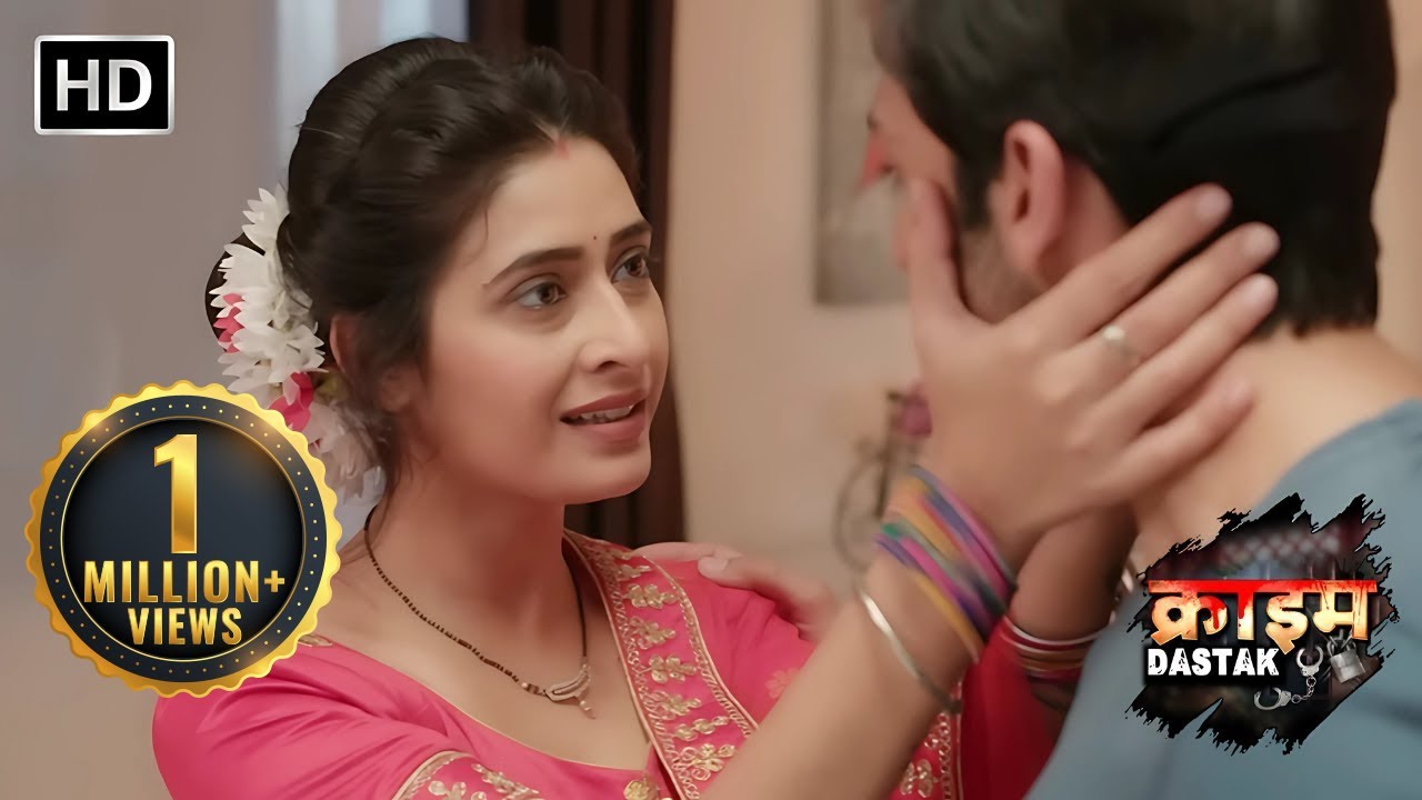 पति होते हुए भी की दूसरी शादी | Crime Dastak New Episode | Story | Full Episode | जुर्म की दस्तक