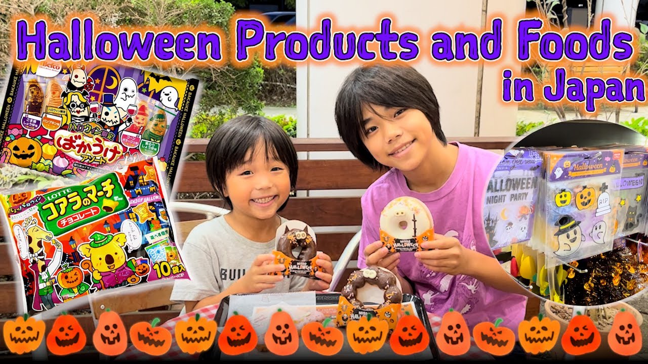 Halloween Preparation in Japan