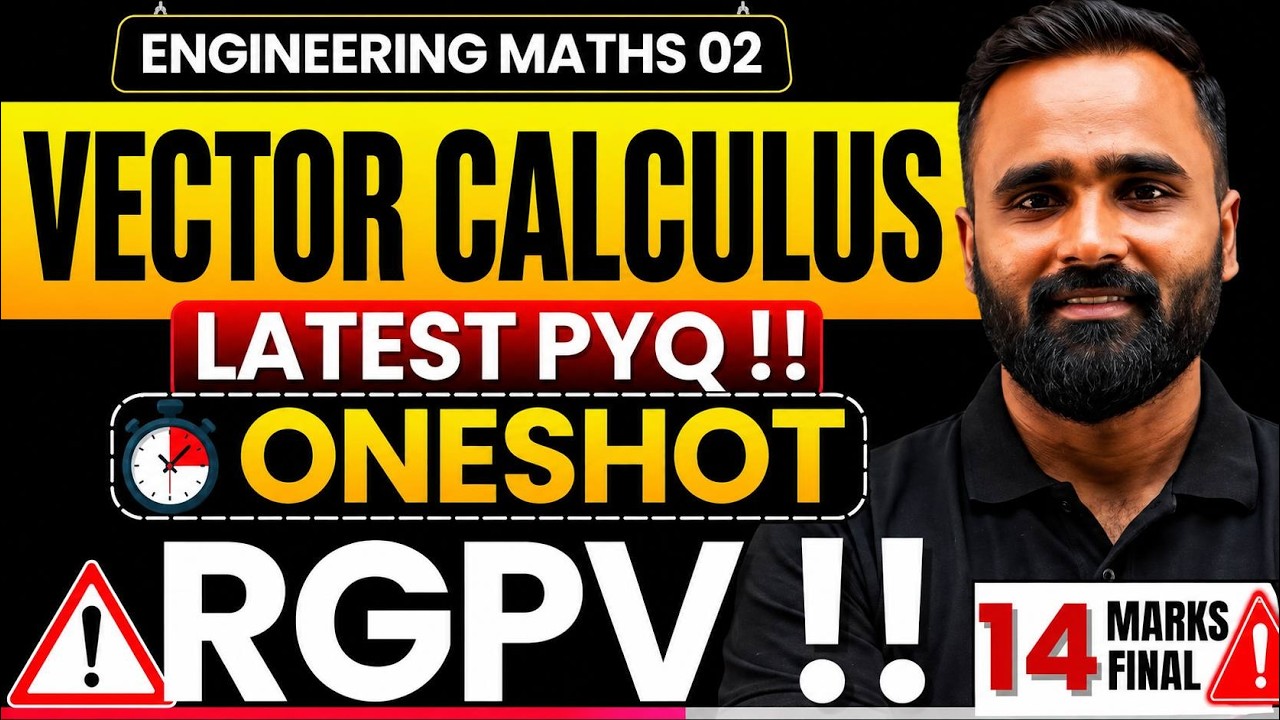 Vector calculus | Engineering Mathematics 2 |  One Shot | RGPV | Pradeep Giri Sir