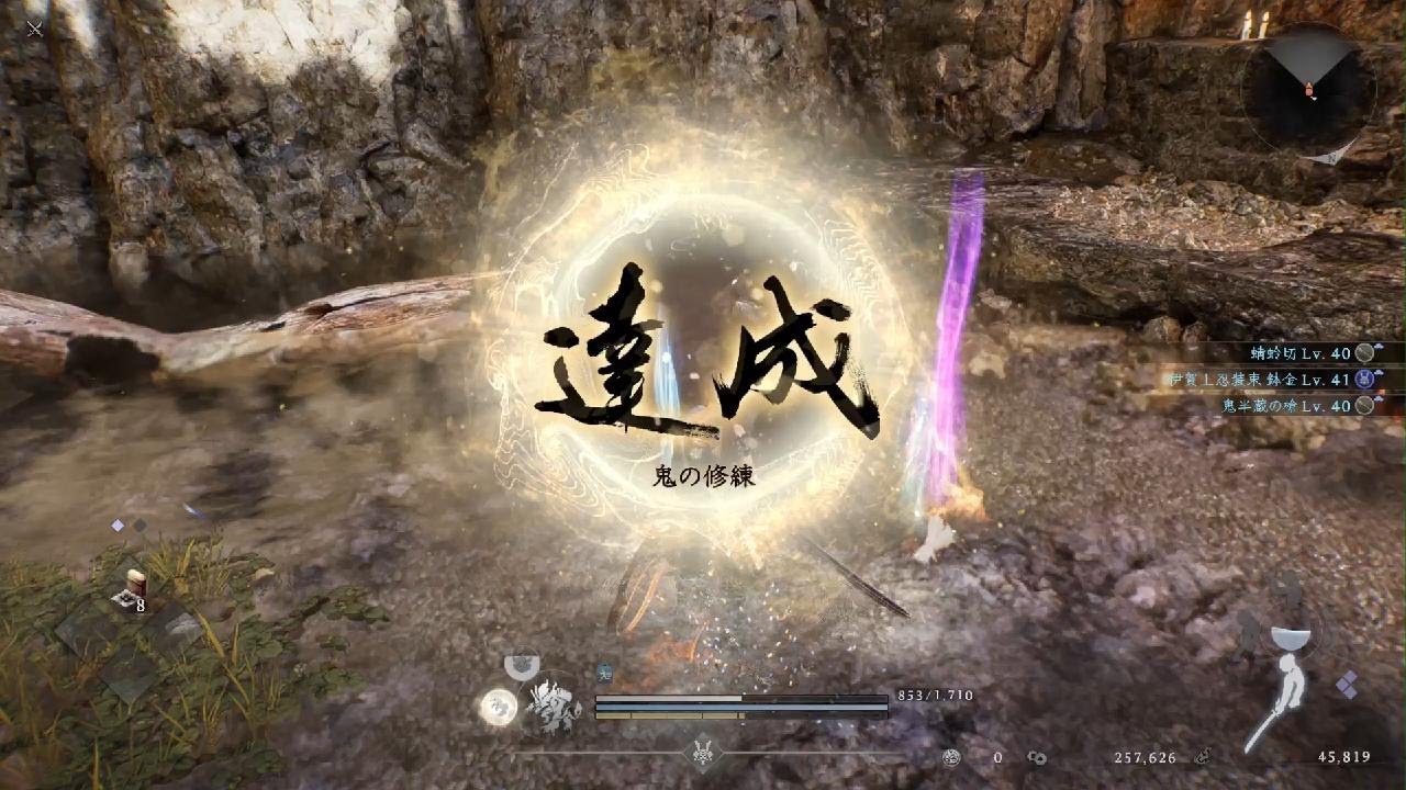 仁王３　服部半蔵　ミッション鬼の修練　初達成