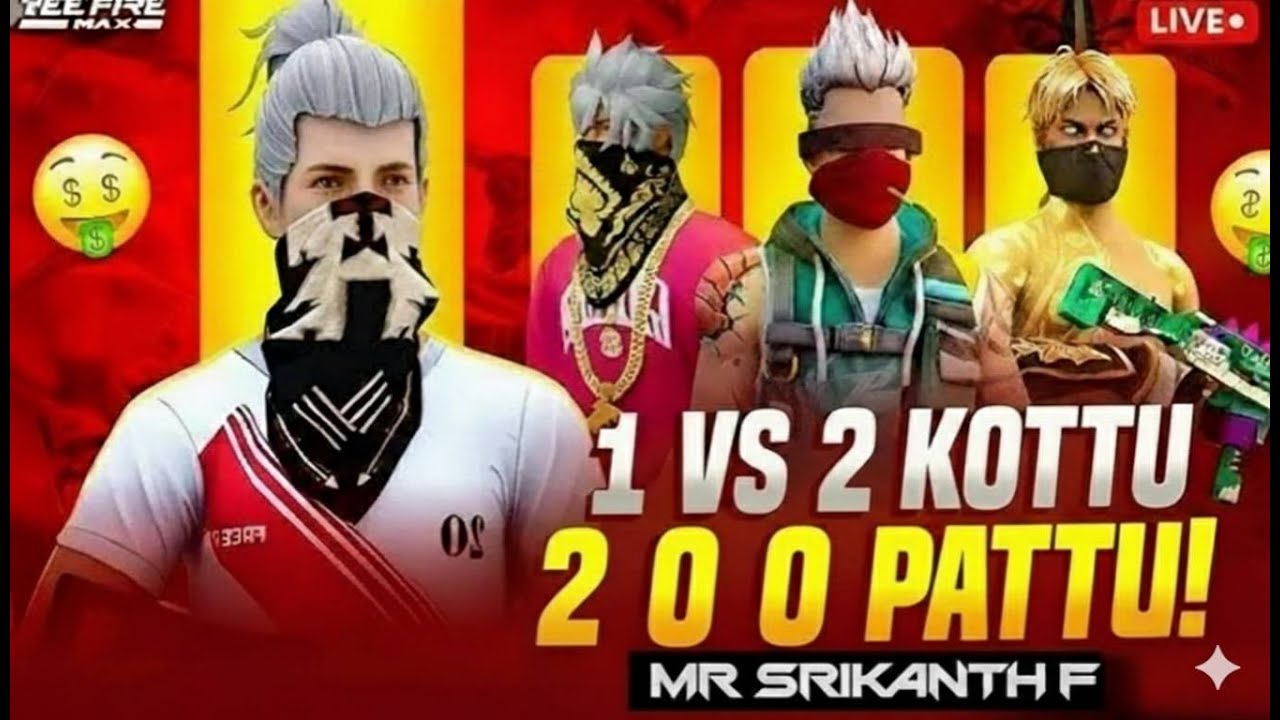 🛑 1vs2 2/4 KOTTU 200 PATTU 🫶🏻 FF LIVE IN TELUGU 😱 SUPPORT TELUGU STREAMER...#freefirelivetelugure