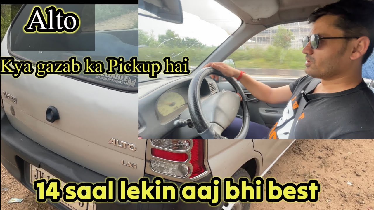 Alto | 14 years ownership review| abhi bhi sabse aage😎| pick up me sab peeche😳