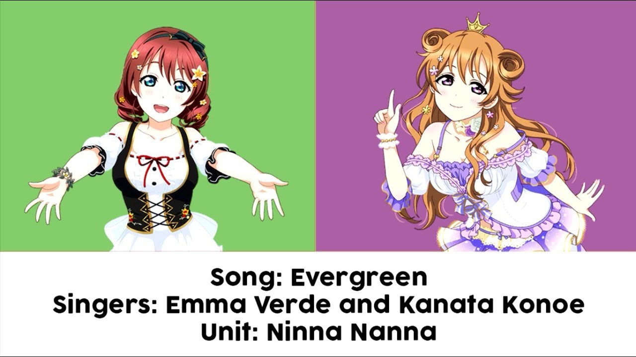 Evergreen - Emma & Kanata - Ninna Nanna - Nijigasaki - Love Live! School Idol Festival All Stars