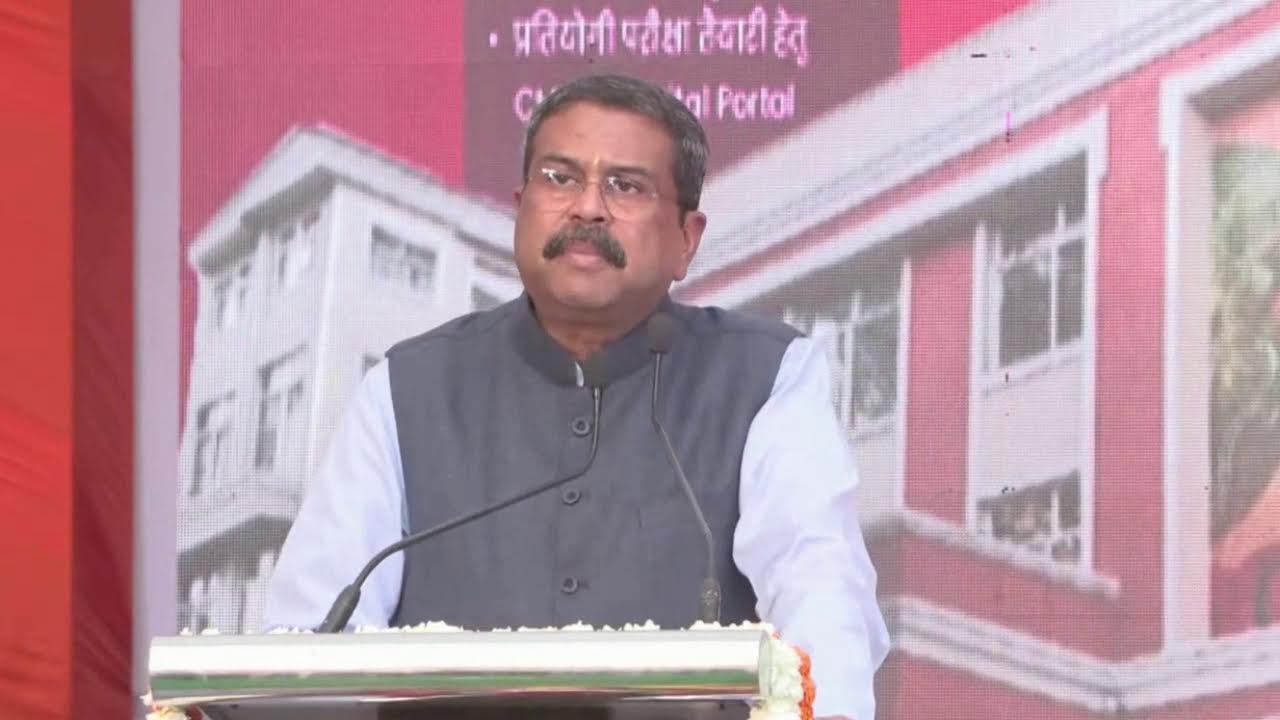 LIVE: Inauguration of CM SHRI School, Sarojini Nagar and Launch of CM SHRI Schools Project