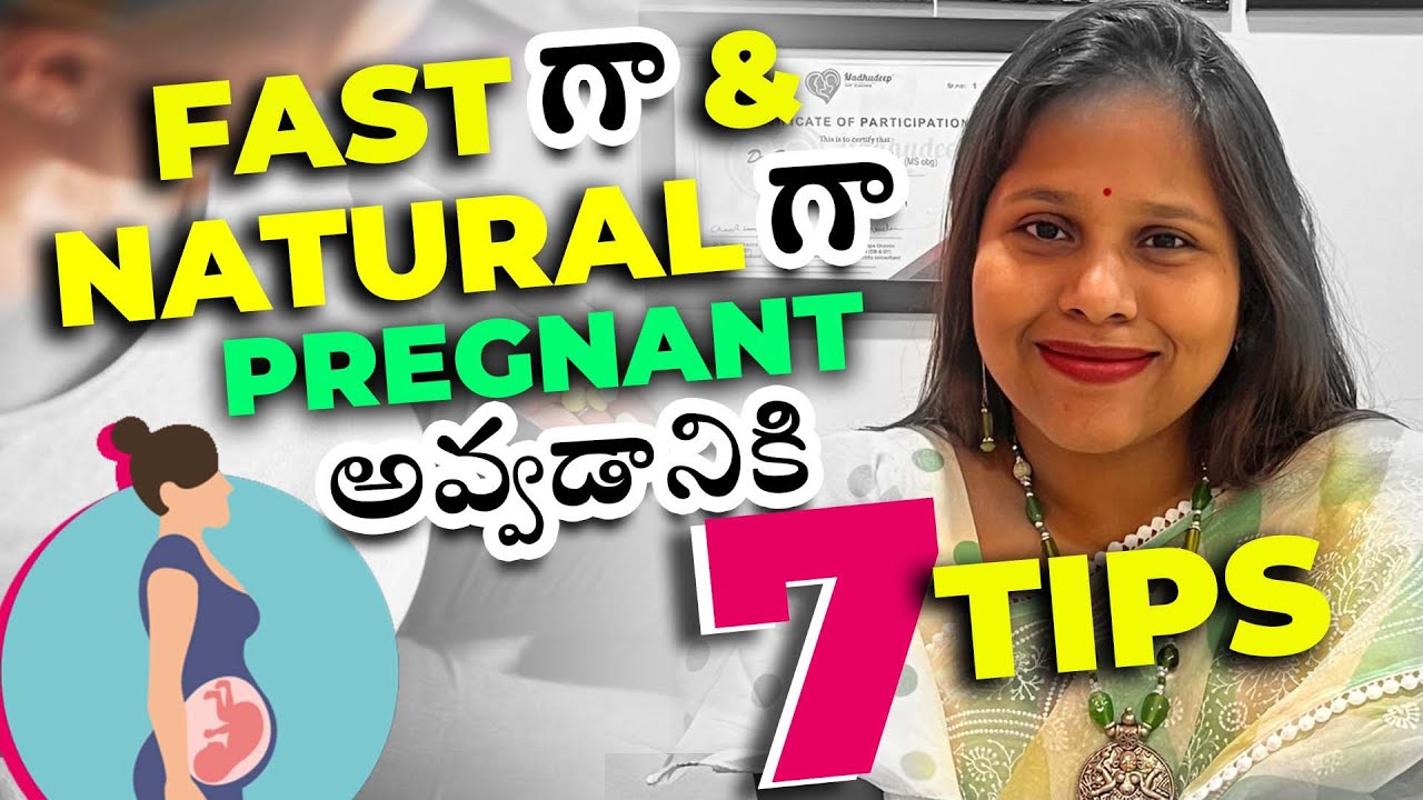 How to get pregnant fast and naturally|| Dr. Silpahasa Samalla || Best Gynaecologist #shorts