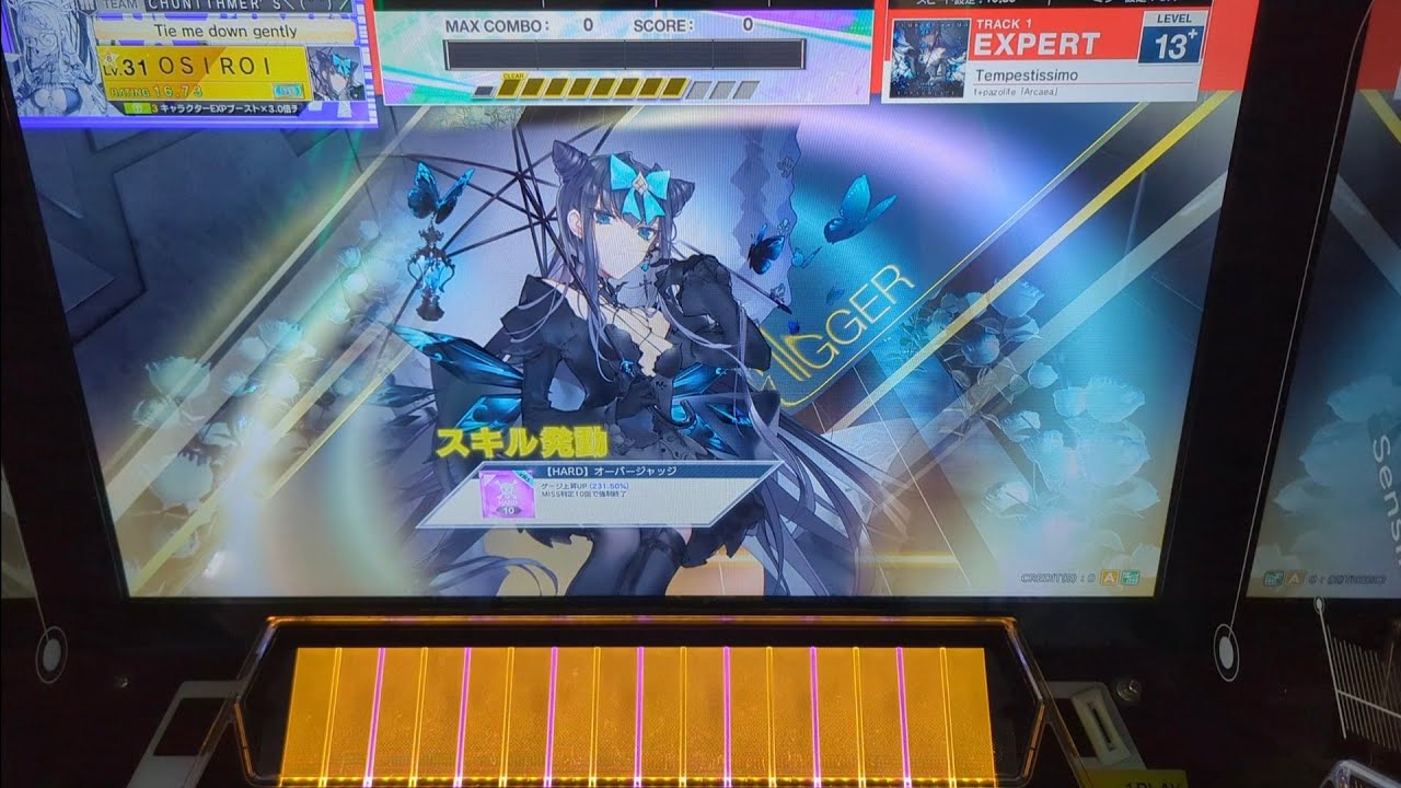 【CHUNITHM】「Tempestissimo」EXPERT AJ【チュウニズム】