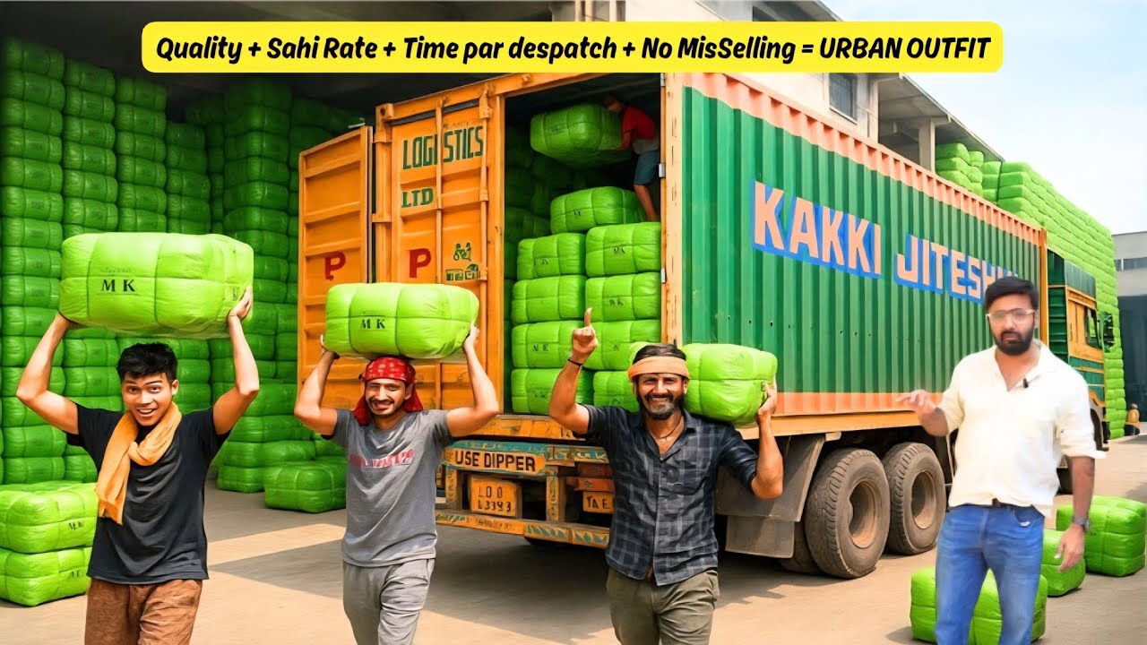 Export Surplus Wholesale Clothes #delhi #panipatwholesalemarket #branded #exportsurplus 