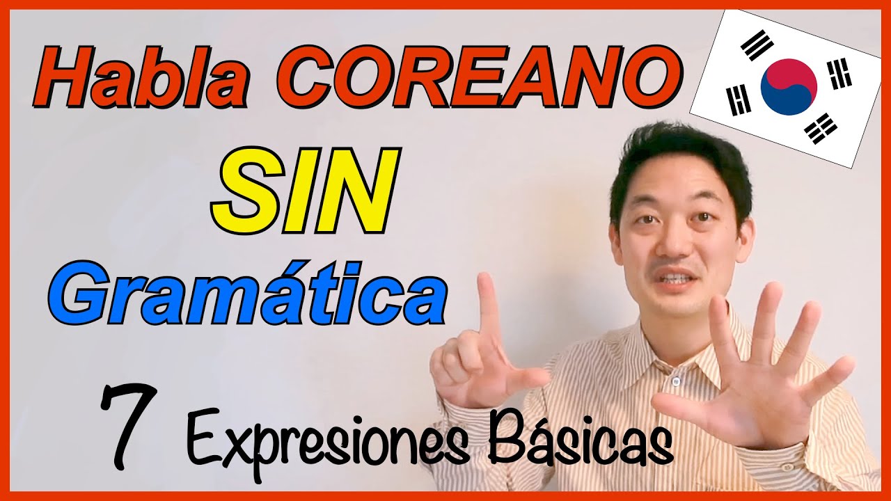 Expresiones Coreanas🇰🇷 Básicas - Habla Coreano memorizando estas Frases [#122.]
