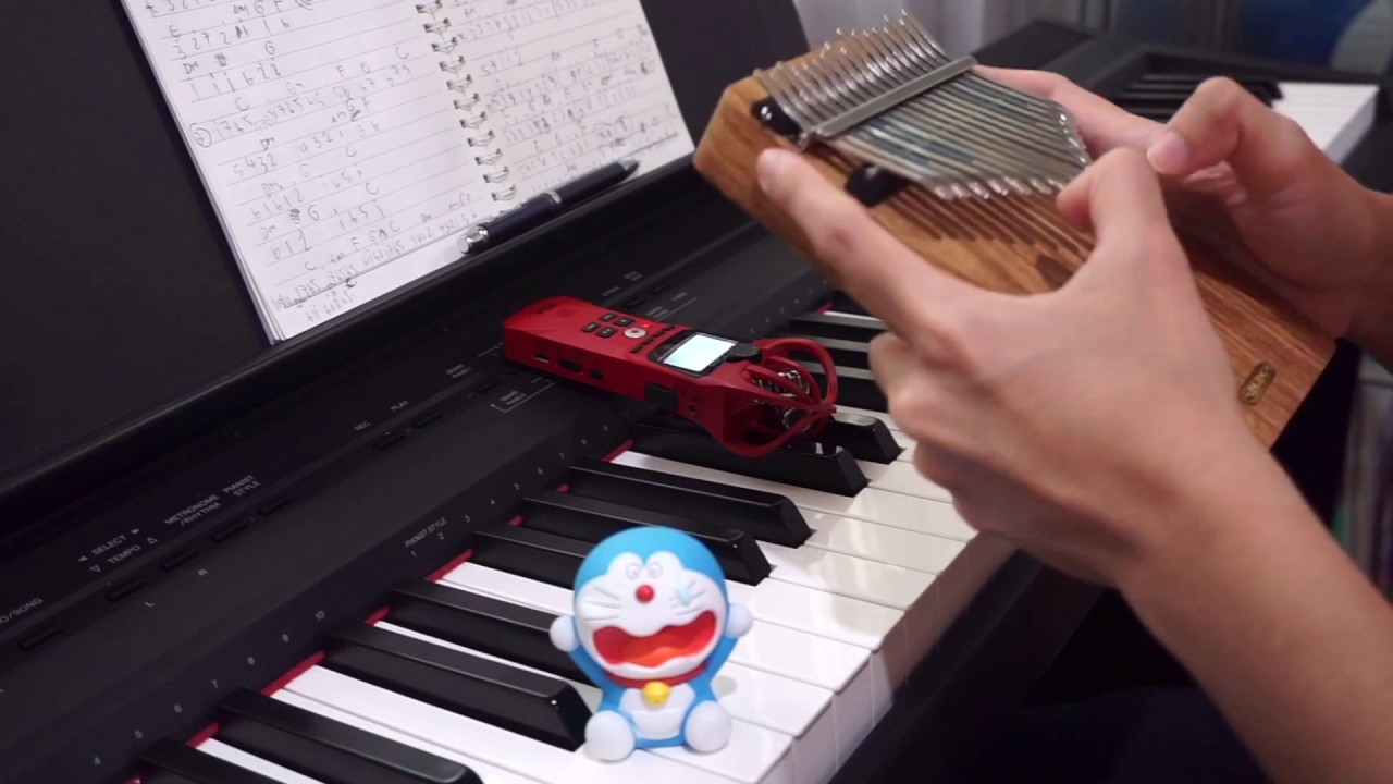 ขีดเส้นใต้ - Kalimba