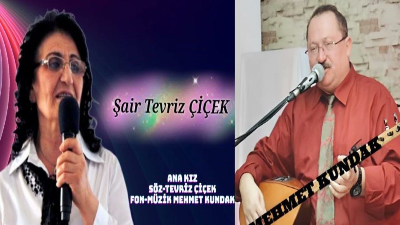 Ana kız# töre#türkü #keşfet #türküler #müzik #saz 