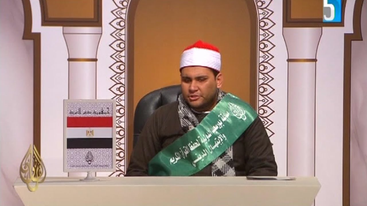 مسابقة بورسعيد الدولية I الدورة الرابعة 2021 I  حلقة 28 I