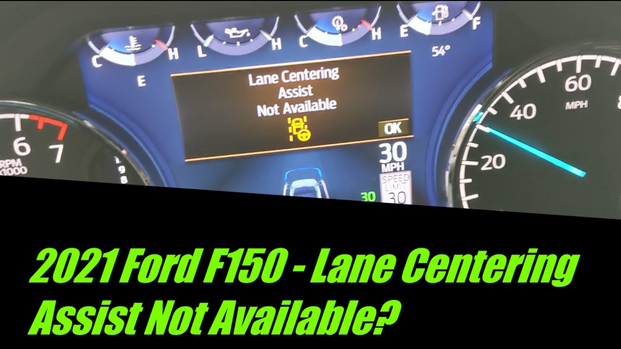 Ford F-150 2021 года — система удержания полосы движения недоступна?